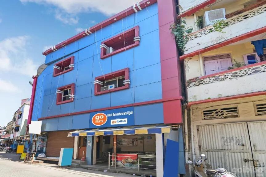 Hotel Rameshwaram Ujjain Dış mekan fotoğraf