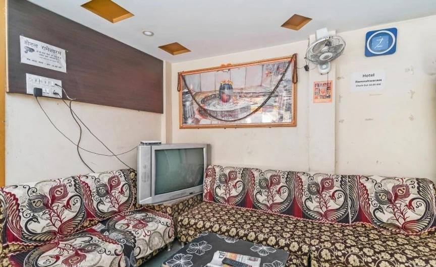 Hotel Rameshwaram Ujjain Dış mekan fotoğraf